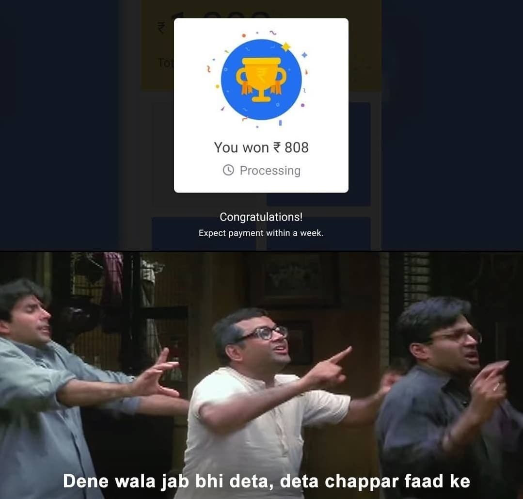 Meme 2